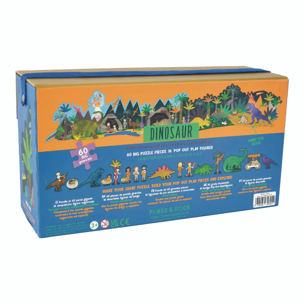 Box of a Floss & Rock Giant Floor Jigsaw Puzzle, showcasing colorful illustrations of dinosaurs and landscapes. Contains 60 pieces and includes pop-out play figures for added adventure.