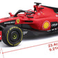 Add a striking R/C 1:24 Ferrari SF-23 (2023) by Maisto to your collection—this detailed red Formula 1 car model features authentic sponsor logos and measures 23.4 cm long, 8.47 cm wide, and 5.25 cm high—an ideal choice for fans of the RC Ferrari SF-23 remote control car series.