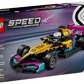 The Legos - Toyhouse LEGO® Speed Champions F1 ACADEMY™ LEGO® Race Car set features a colorful 201-piece race car toy, perfect for fans ages 10 and up.