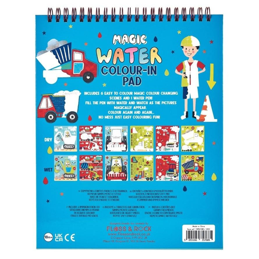 The front cover of the Floss and Rock Construction Easel Watercard and Pen displays construction-themed water illustrations, including a construction worker and trucks, along with usage instructions. The box highlights examples of dry versus wet color changes. This reusable coloring pad doubles as a portable kids’ art toy, making it easy to bring creative fun anywhere.