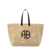 Large Rio Tote - Natural Woven