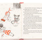 An open children's book showcases an illustrated scene of three kids lying on the grass, accompanied by text about "Rosie Revere & the Raucous Riveters - Book One" from Abrams, featuring Rosie Revere's STEM adventures.