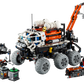 The LEGO® Technic Mars Crew Exploration Rover set from Legos - Toyhouse includes six wheels, a robotic arm, and various scientific instruments, making it ideal for navigating Martian landscapes.