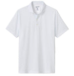 The Johnnie-O Marina Polo is a white, lightweight shirt featuring a subtle textured pattern, three buttons, and a collar. Made from moisture-wicking fabric, it’s shown laid flat on a white background.