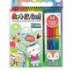 Bright Stripes' Art on the Go! includes 24 activity pages, stickers, a stencil, and crayons in a plastic pouch with colorful animal art supplies—your portable art station.